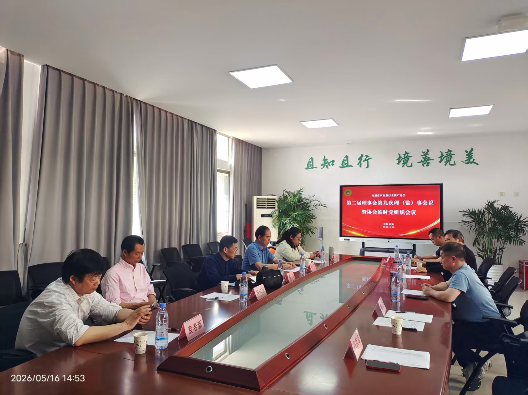 微信图片_20260519091926_63_38.jpg